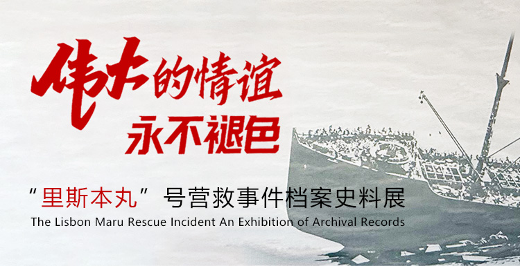 展馆图片