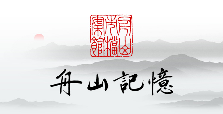 展馆图片