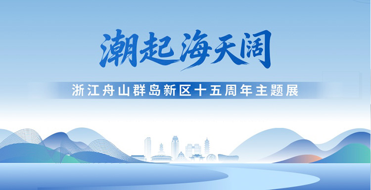 展馆图片